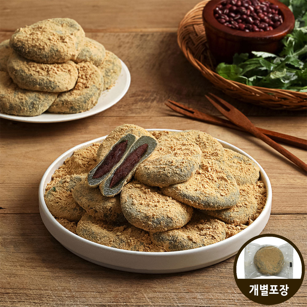 1761549735 thumbnail