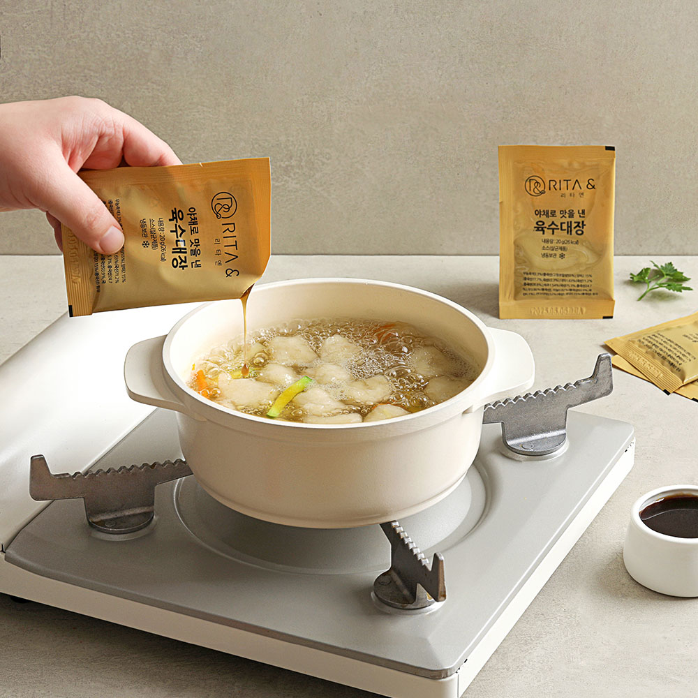 1761549737 thumbnail