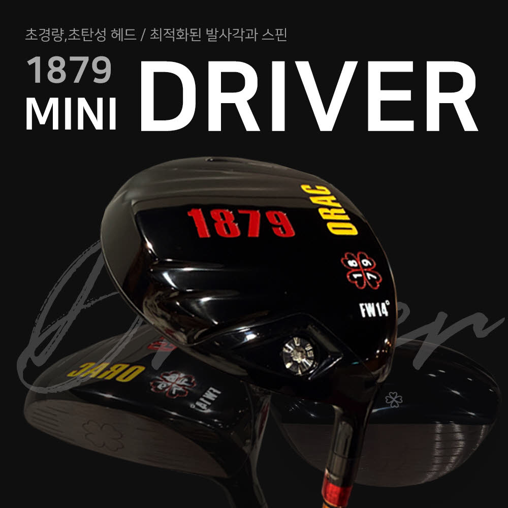 1761698495 thumbnail