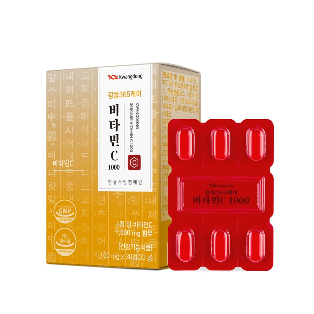 1761812676 thumbnail