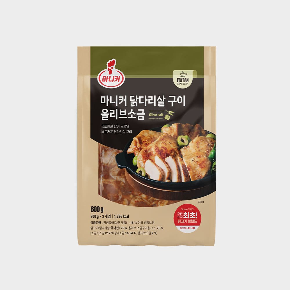 1761812731 thumbnail