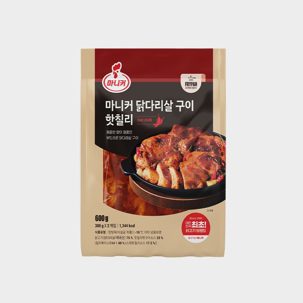 1761812732 thumbnail