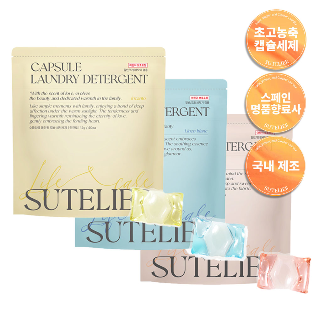 1761875454 thumbnail