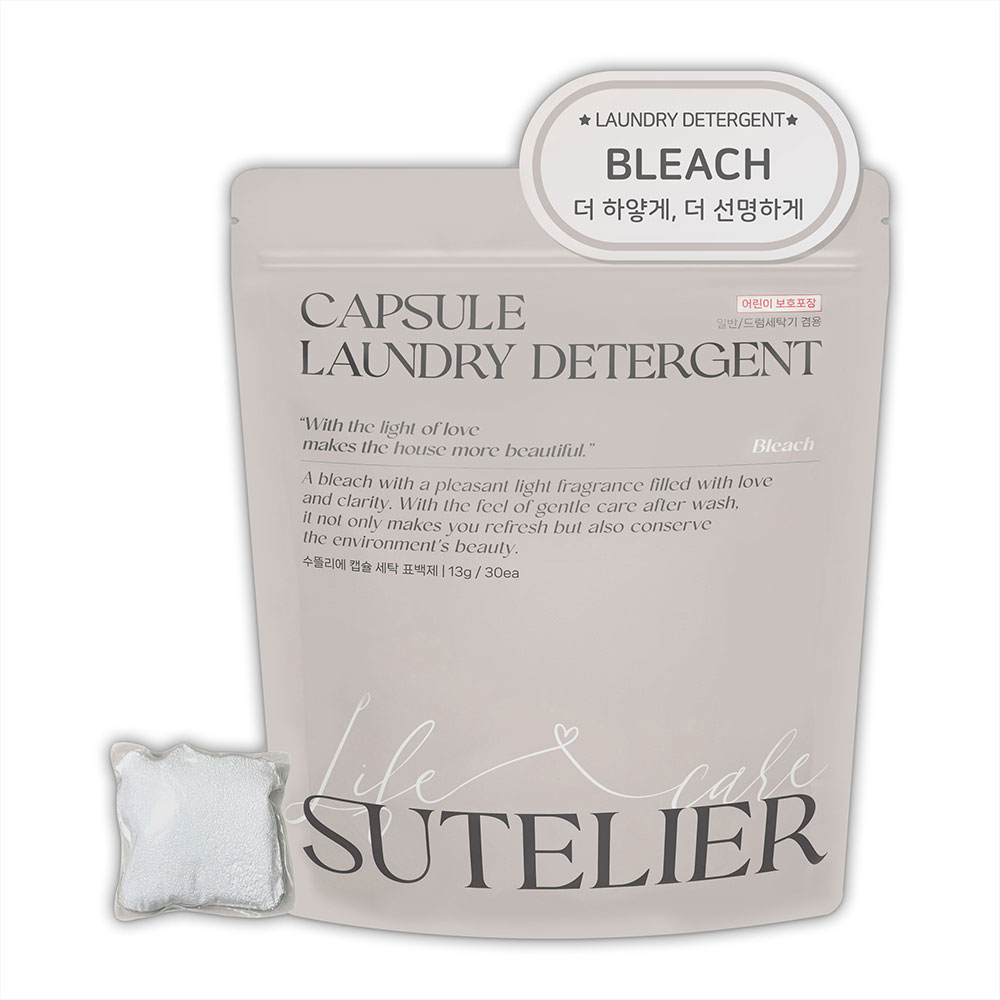 1761875455 thumbnail