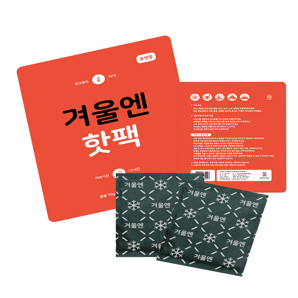 1761884231 thumbnail