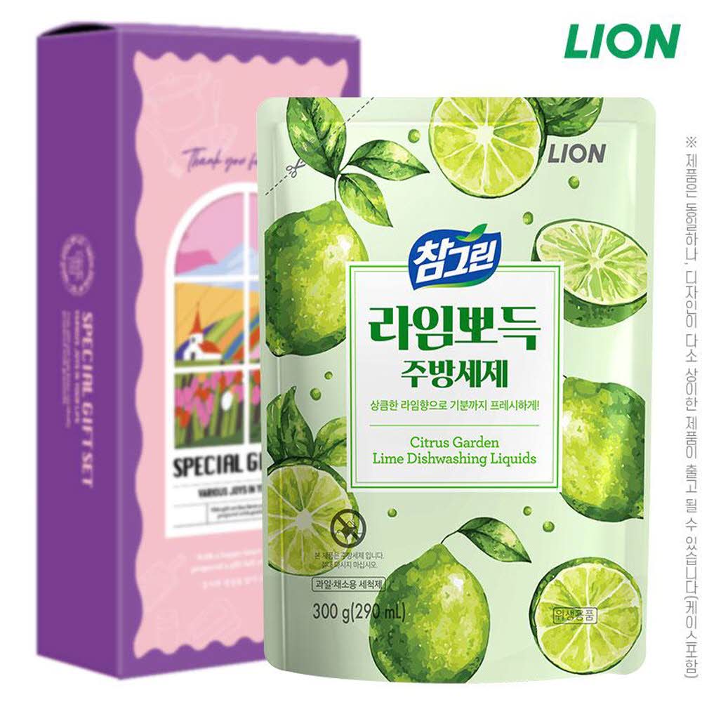 1761884236 thumbnail