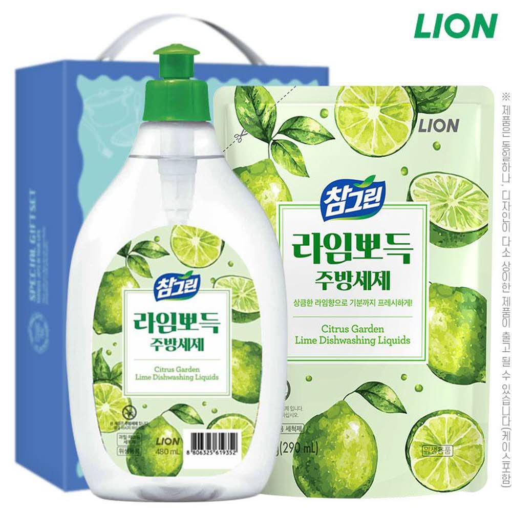 1761884238 thumbnail