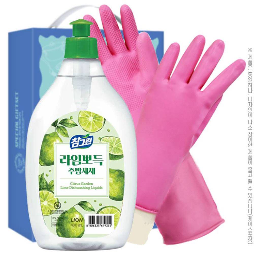 1761884239 thumbnail