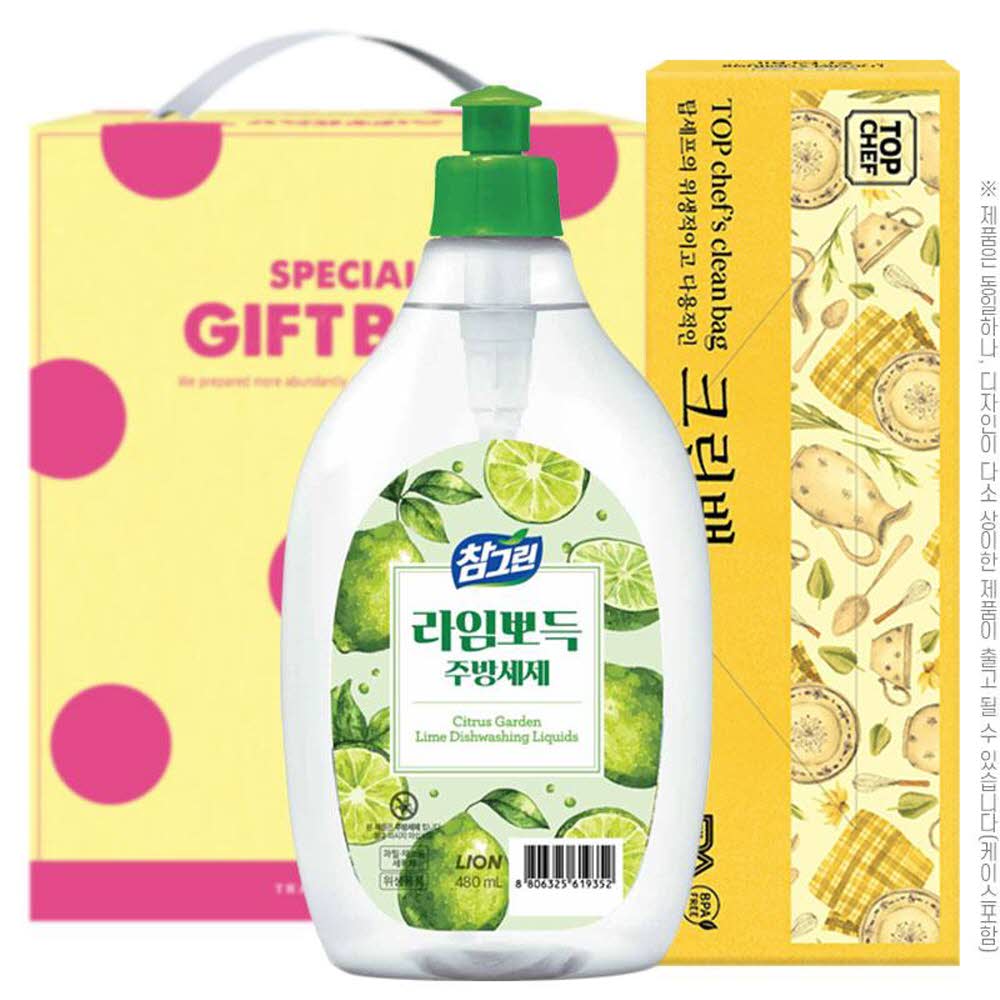 1761884240 thumbnail