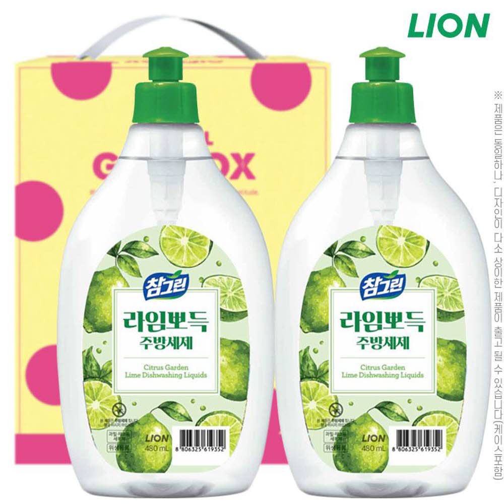 1761884241 thumbnail