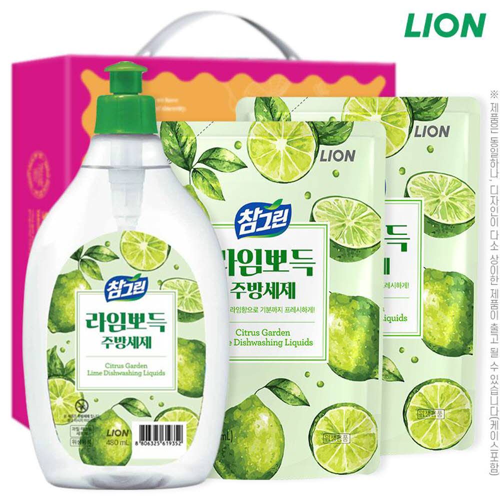 1761884242 thumbnail