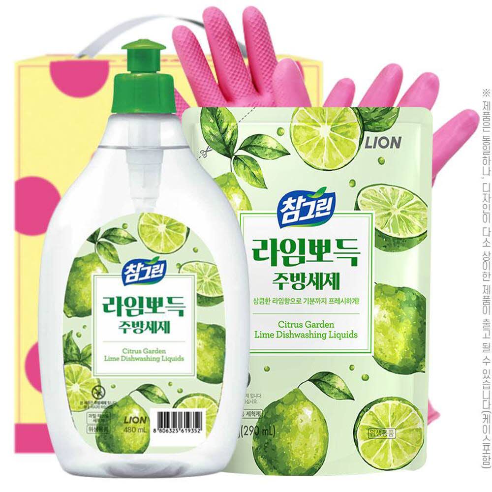 1761884244 thumbnail