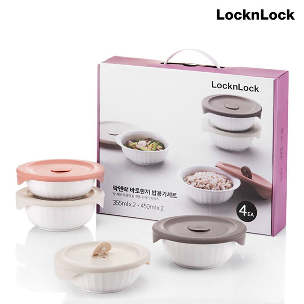 1761884245 thumbnail