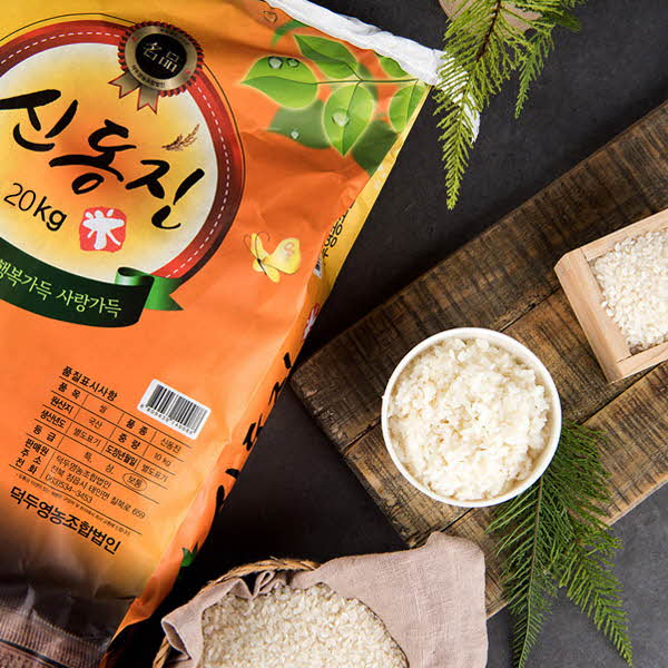 1761884247 thumbnail