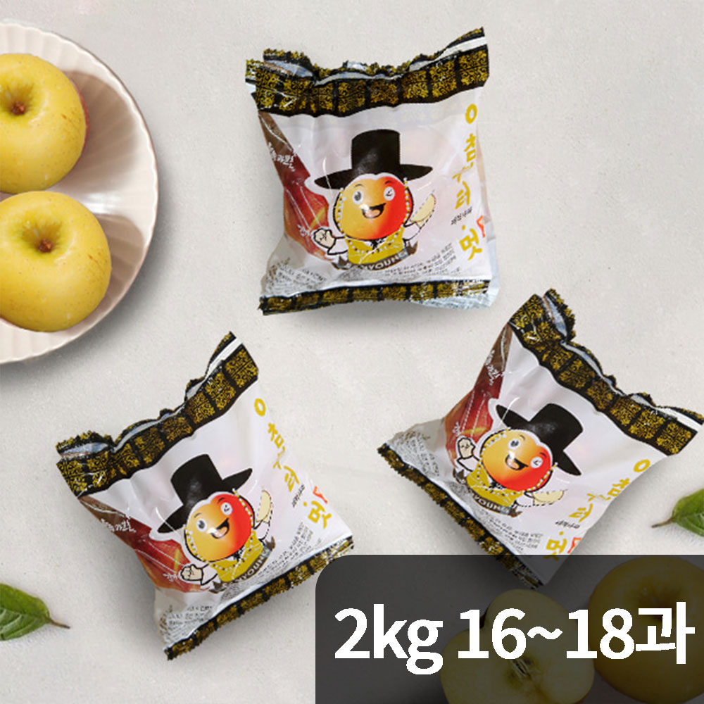 1761884251 thumbnail