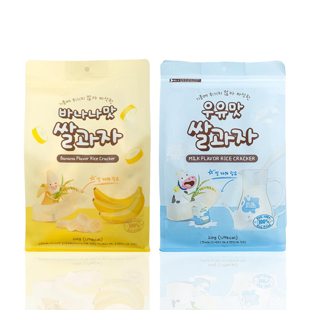 1761884257 thumbnail