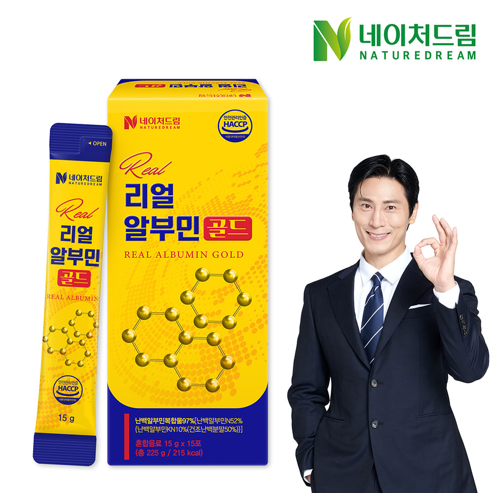 1761885202 thumbnail