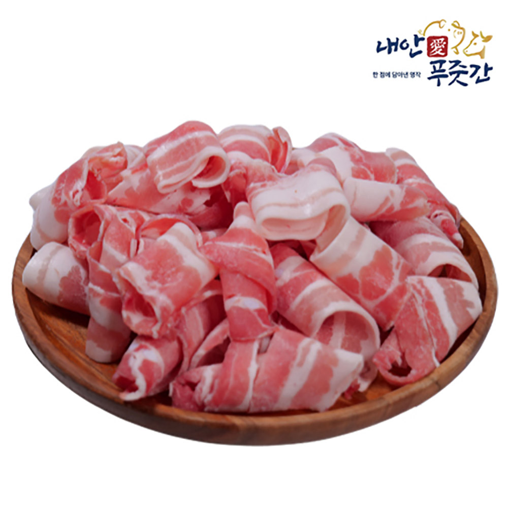 1761885206 thumbnail