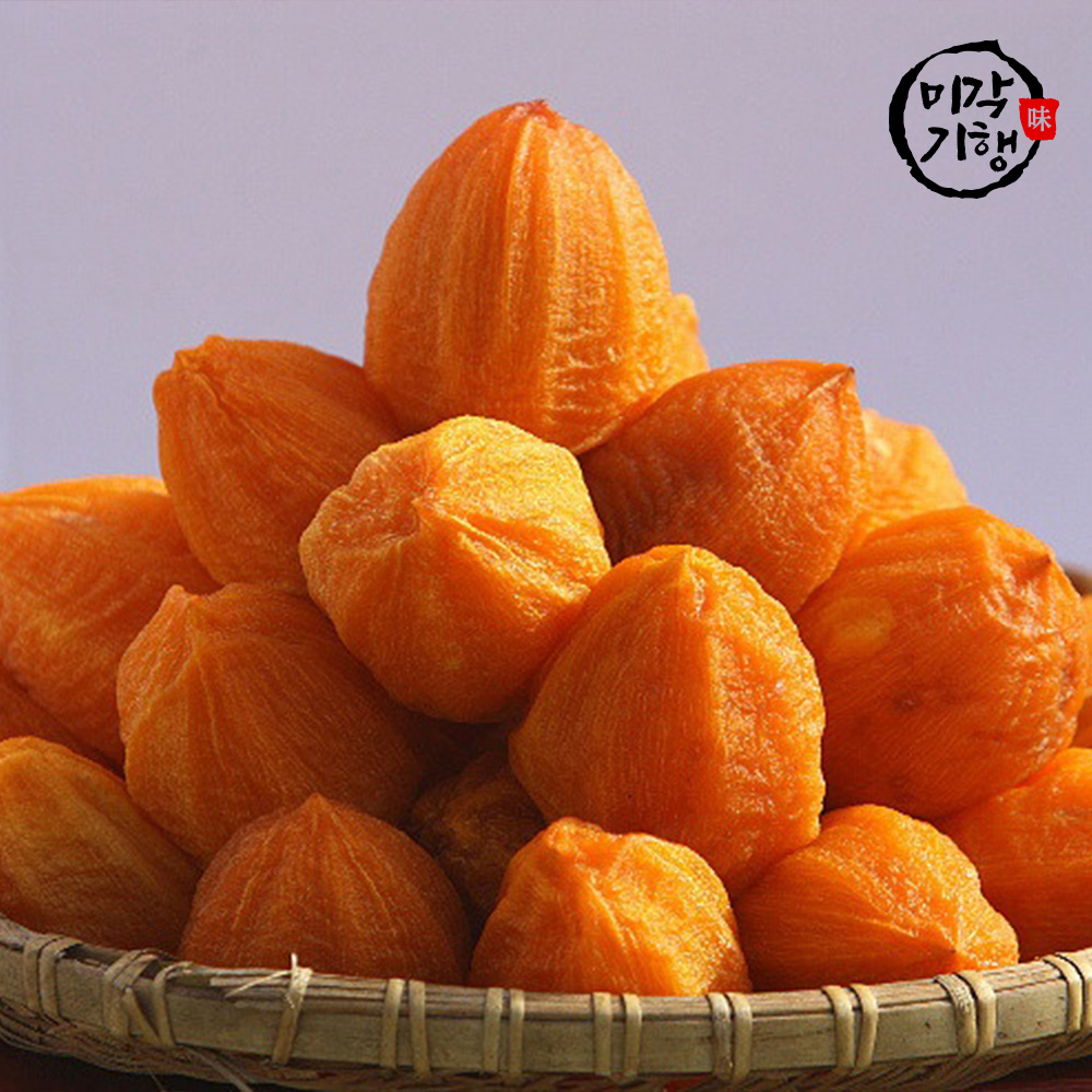 1762150205 thumbnail