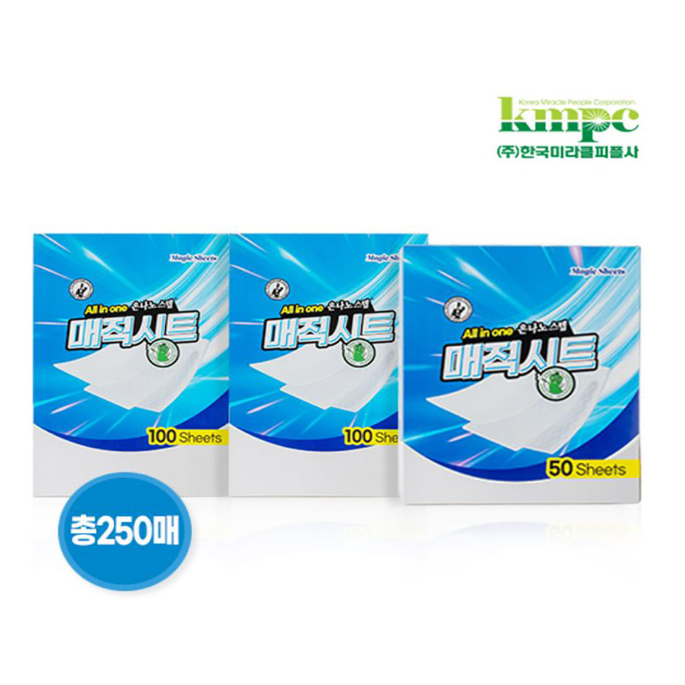 1762150234 thumbnail