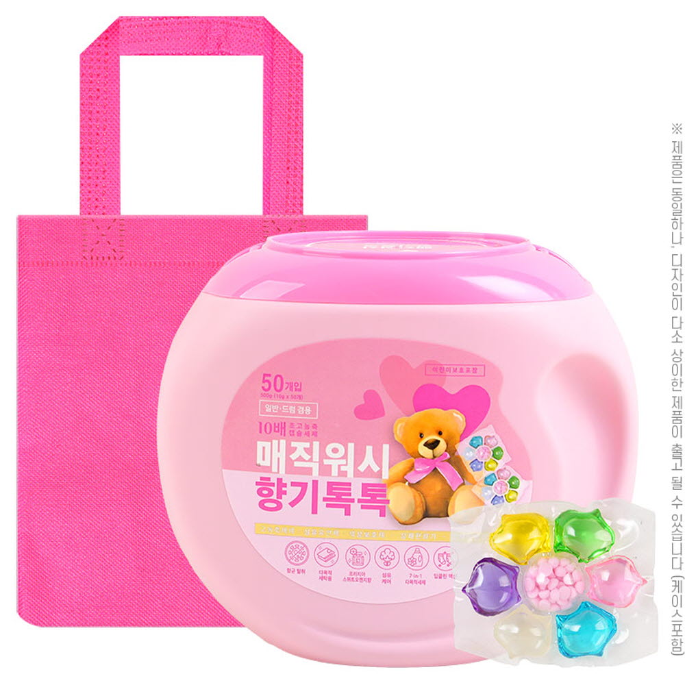 1762219742 thumbnail