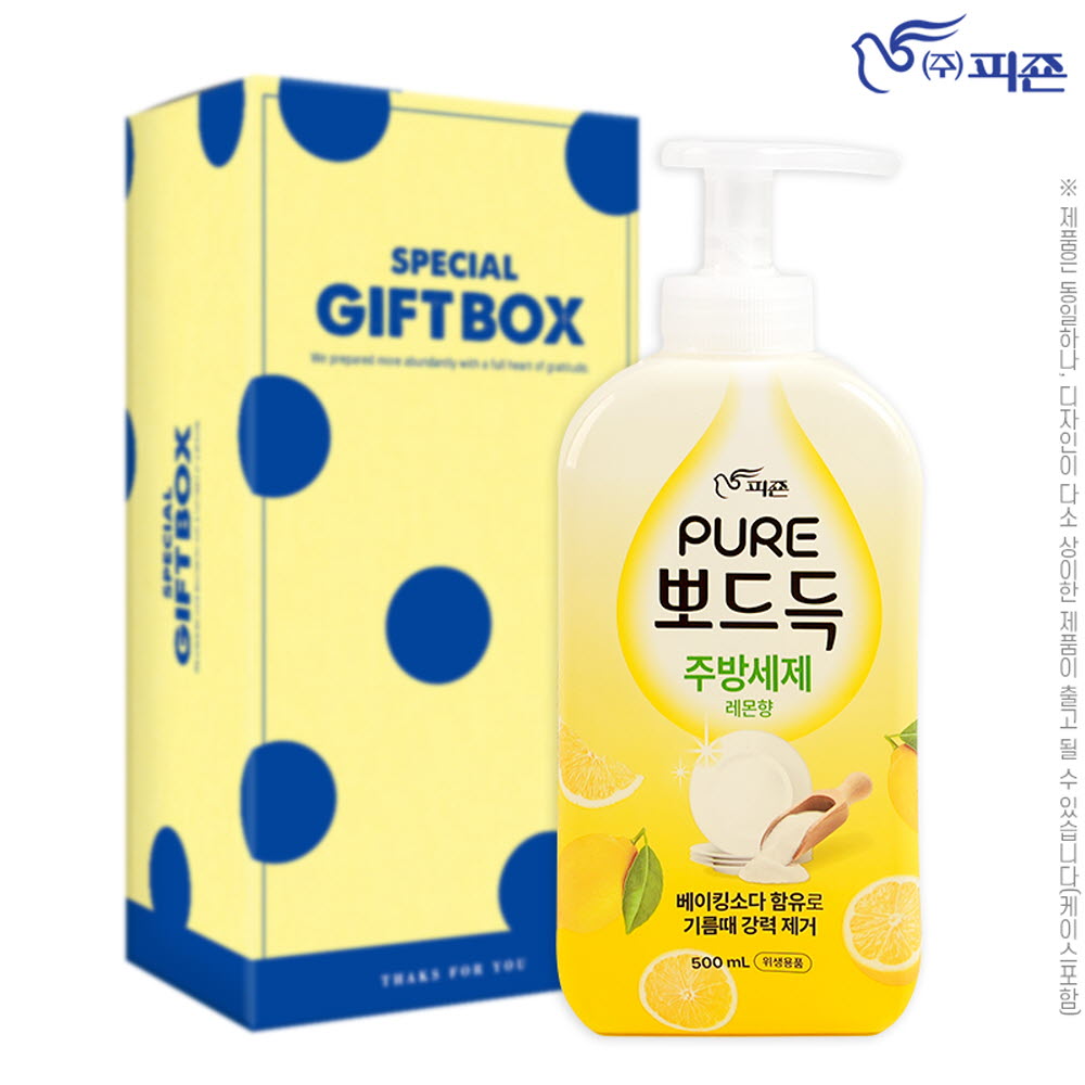 1762219743 thumbnail