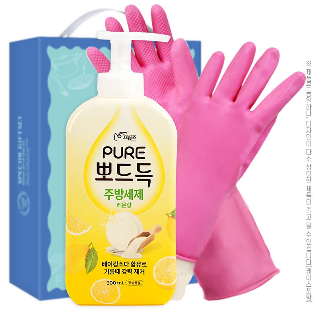 1762219744 thumbnail