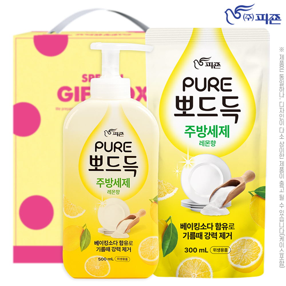 1762219745 thumbnail