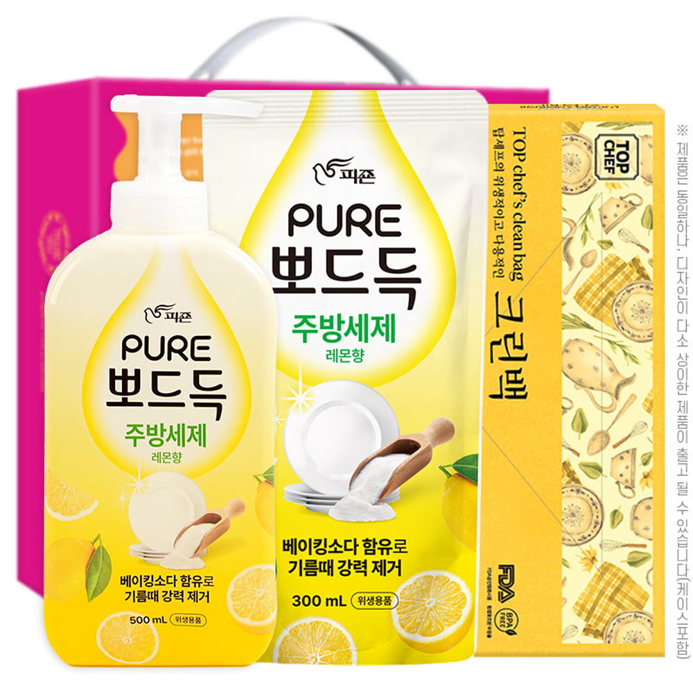 1762219747 thumbnail