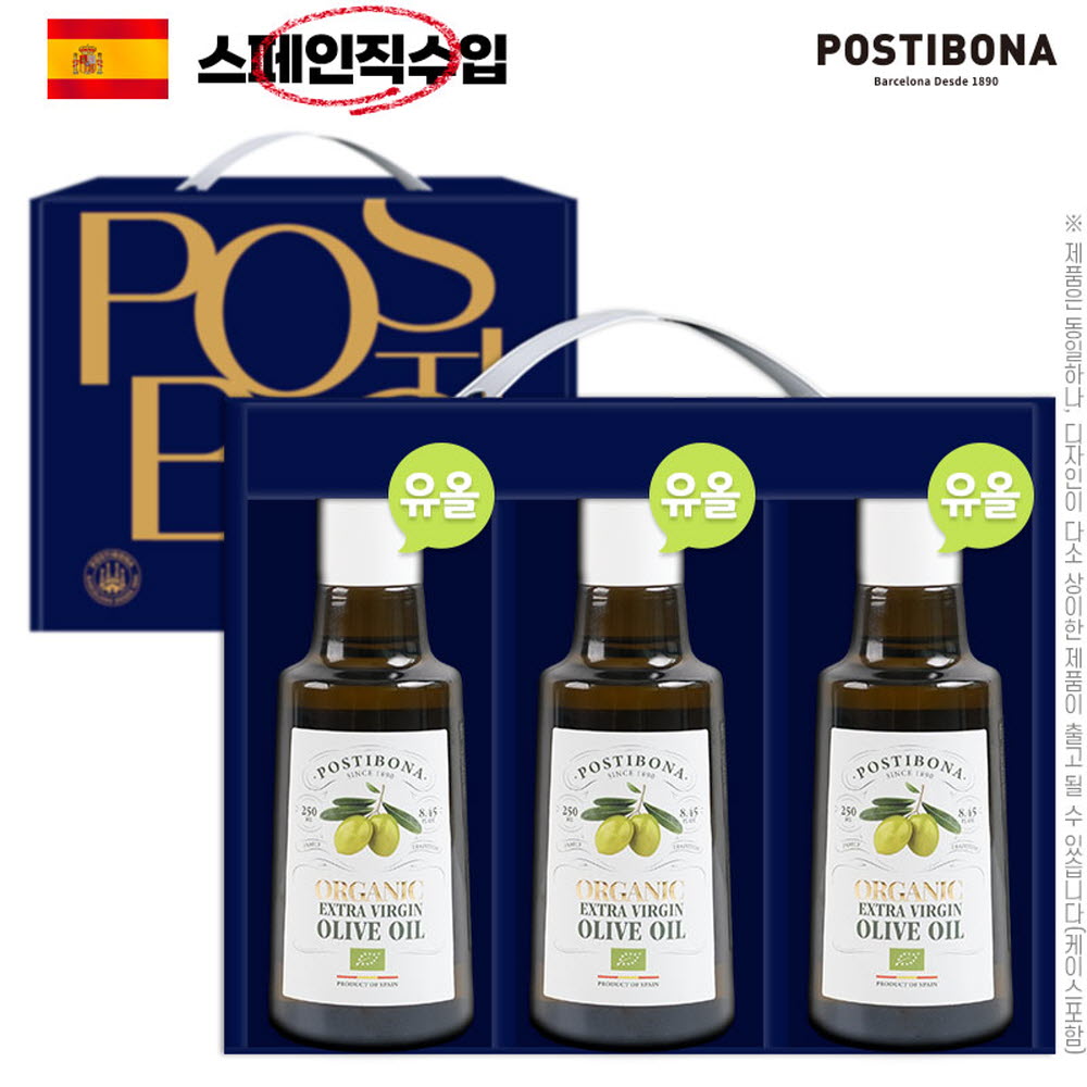 1762219758 thumbnail