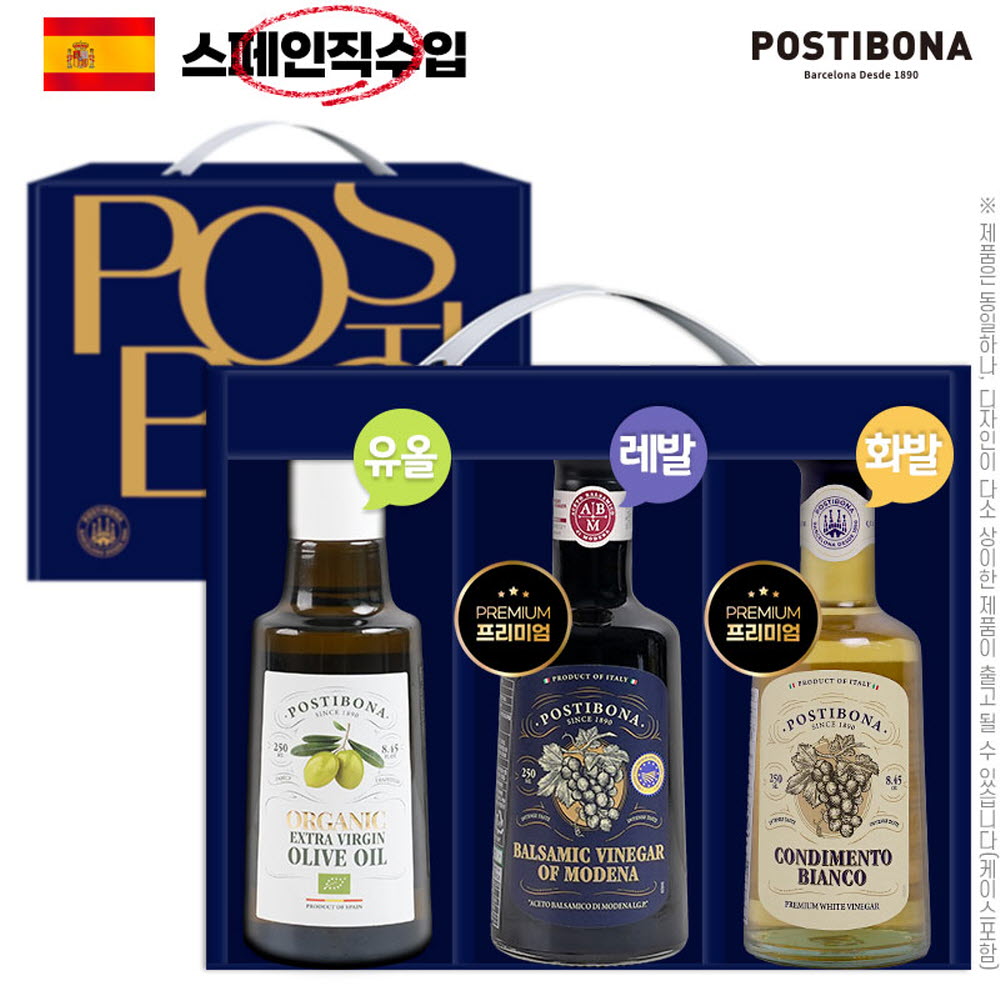 1762219760 thumbnail