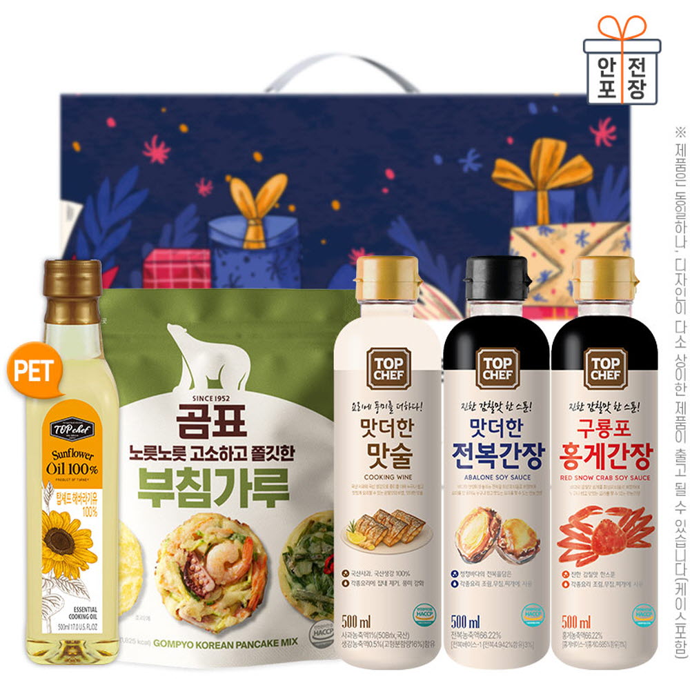 1762219763 thumbnail