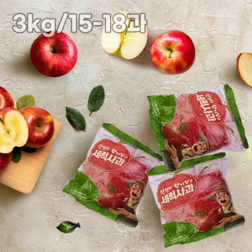 1762223497 thumbnail