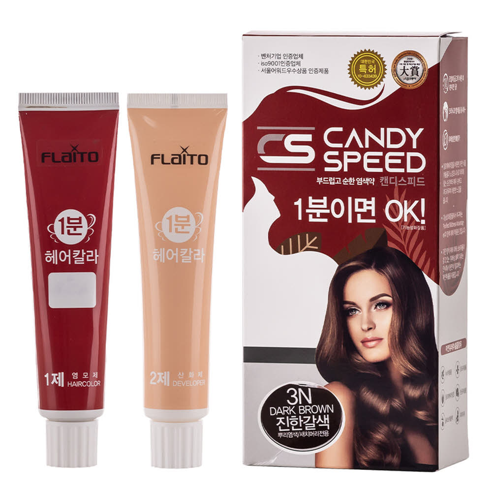 1762310785 thumbnail