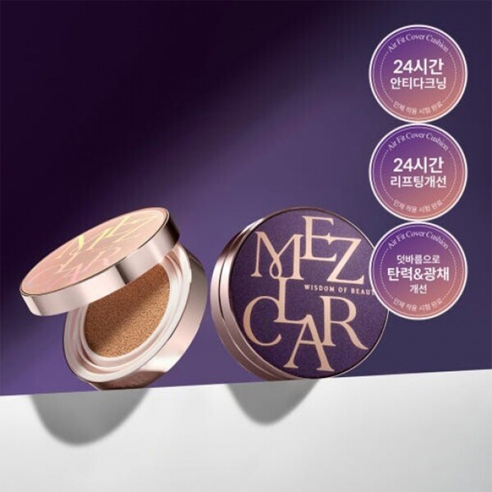 1762310834 thumbnail