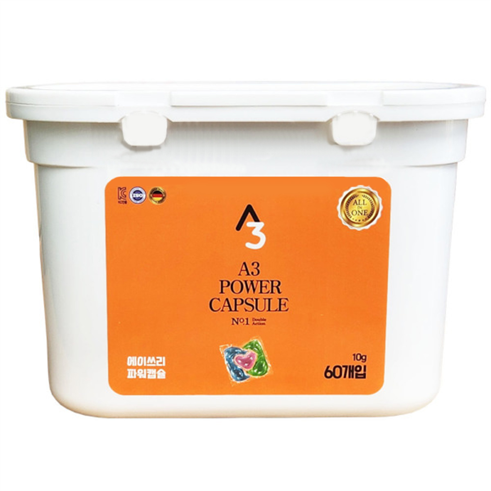 1762310841 thumbnail