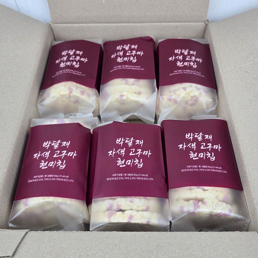 1762322612 thumbnail