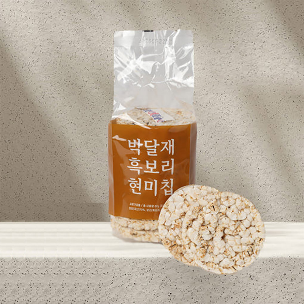 1762322613 thumbnail