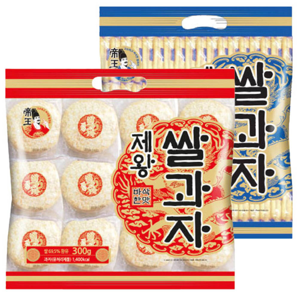 1762322617 thumbnail