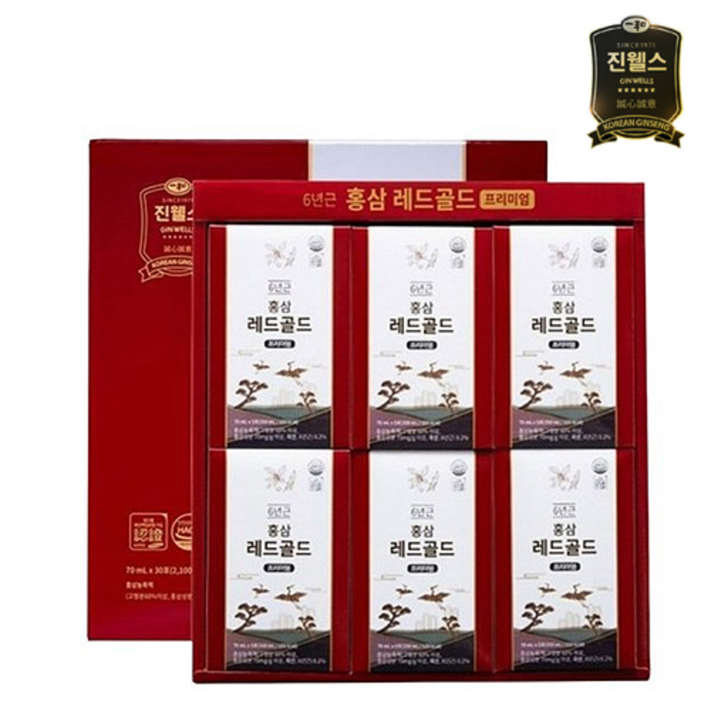 1762322674 thumbnail