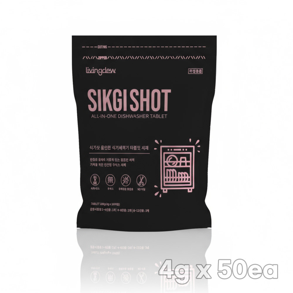 1762322693 thumbnail