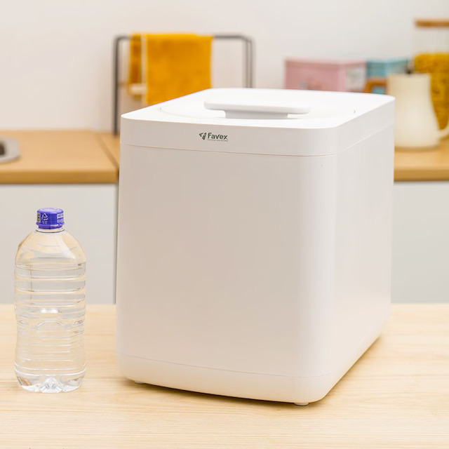 1762322695 thumbnail