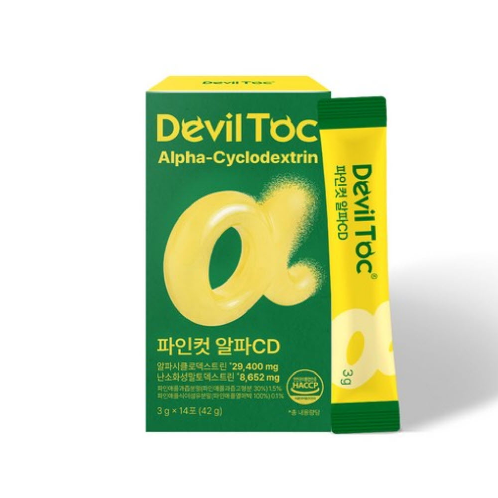 1762487004 thumbnail