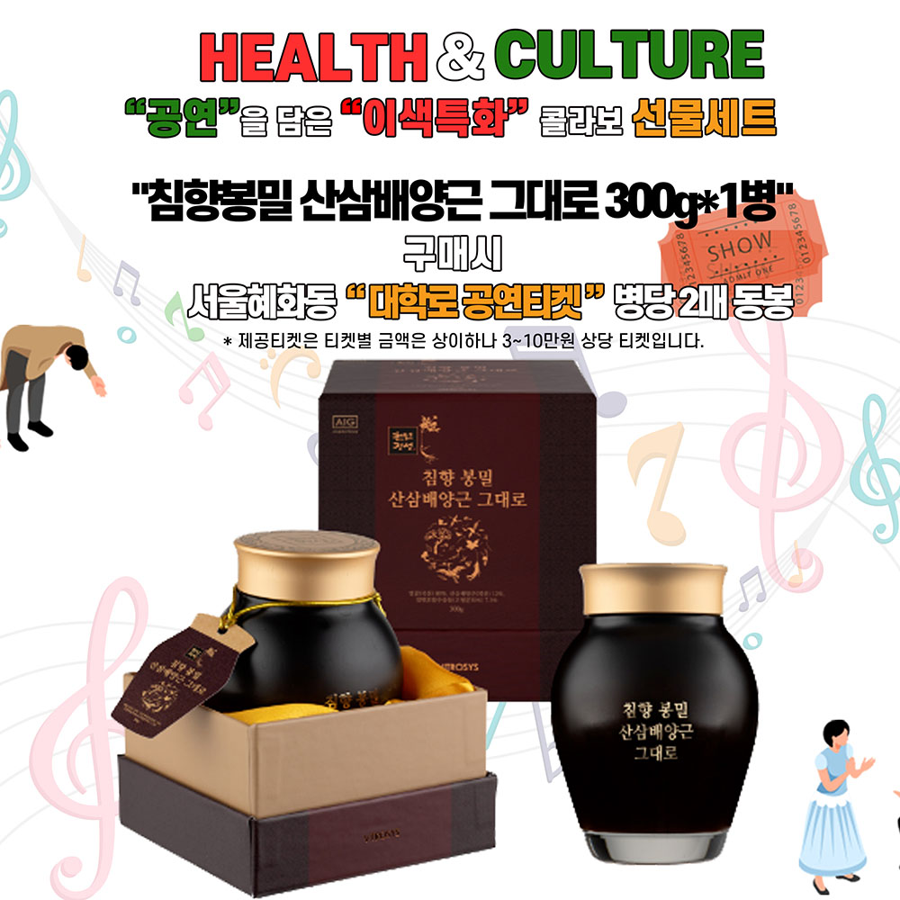 1762488509 thumbnail