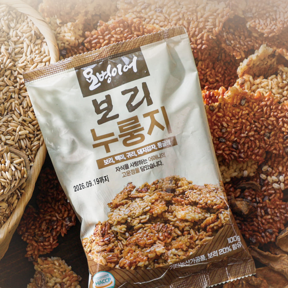 1762488510 thumbnail