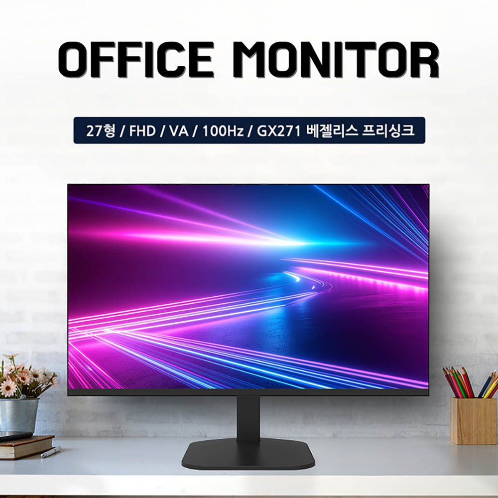 1762741781 thumbnail