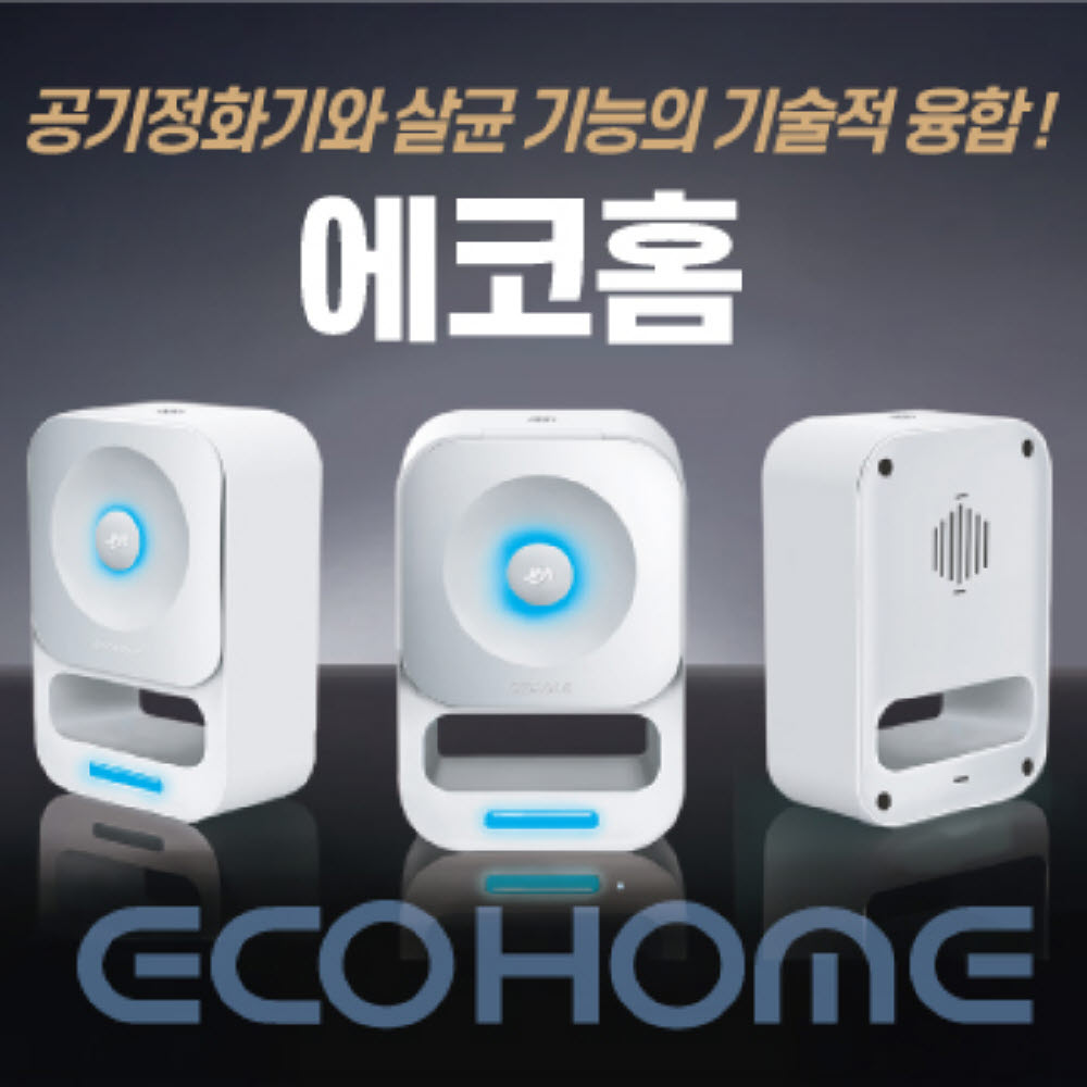 1762745410 thumbnail