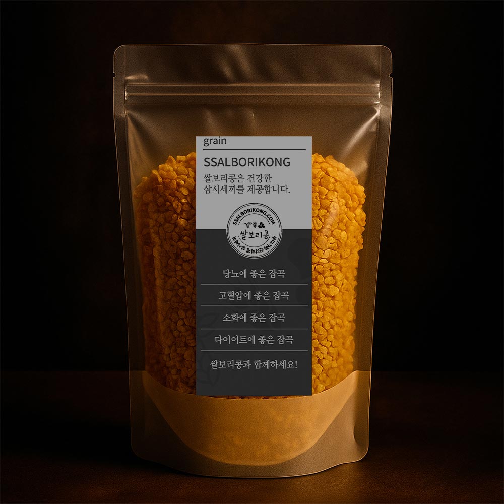 1762745415 thumbnail