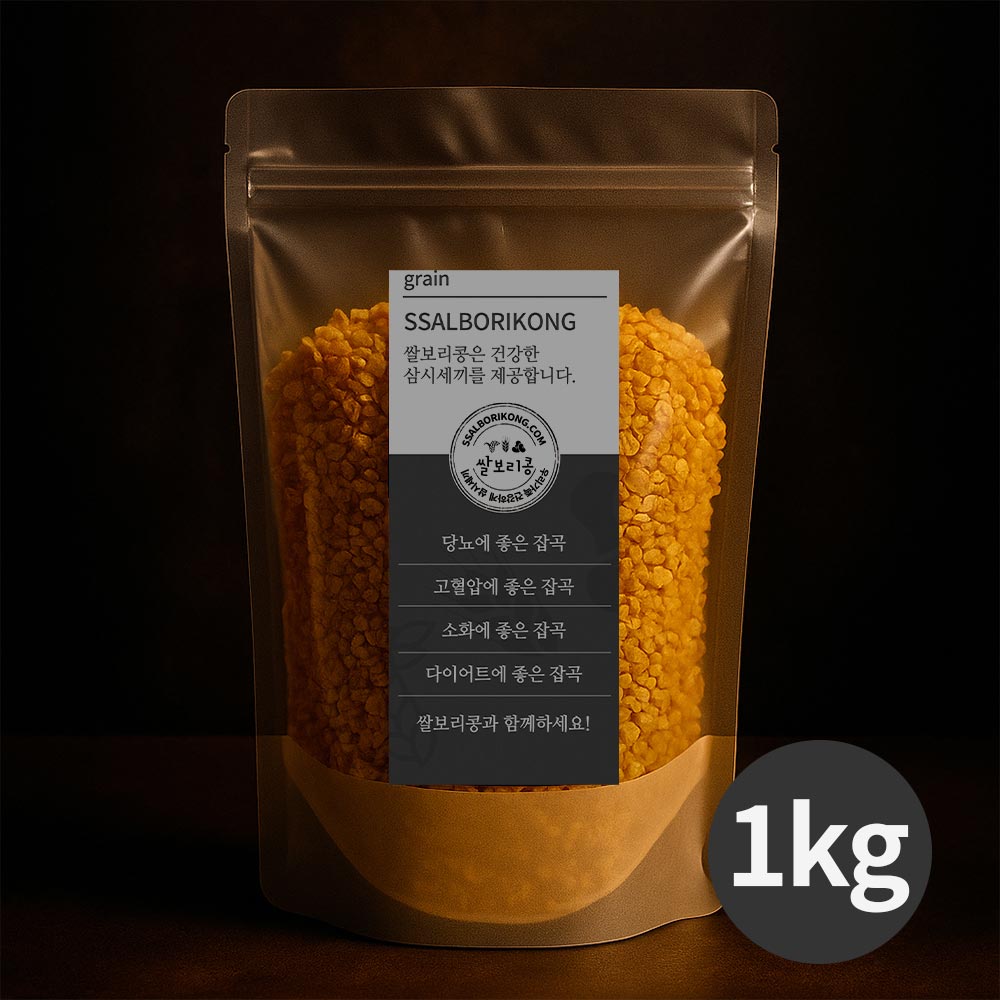 1762745416 thumbnail