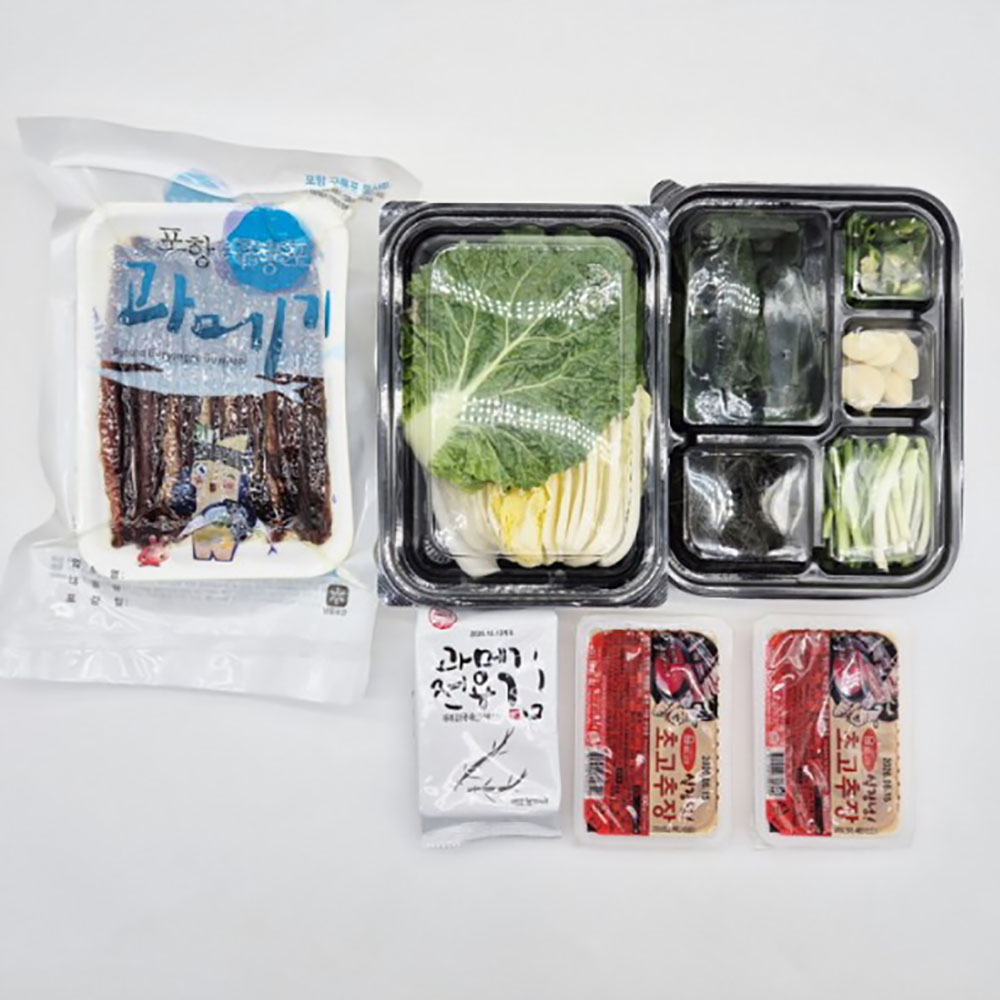 1762836784 thumbnail